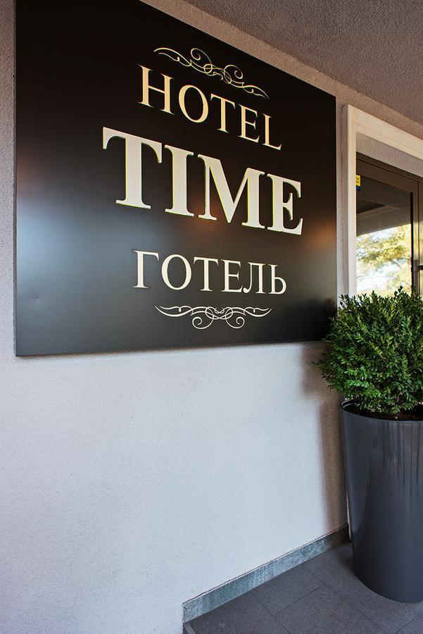 Time Hotel Киев Екстериор снимка